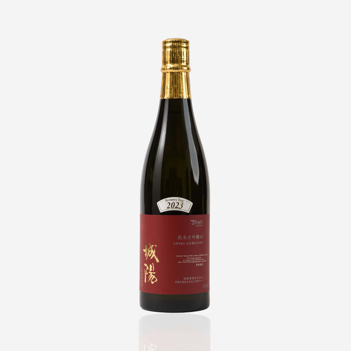 Joyo “Junmai Daiginjo 40”