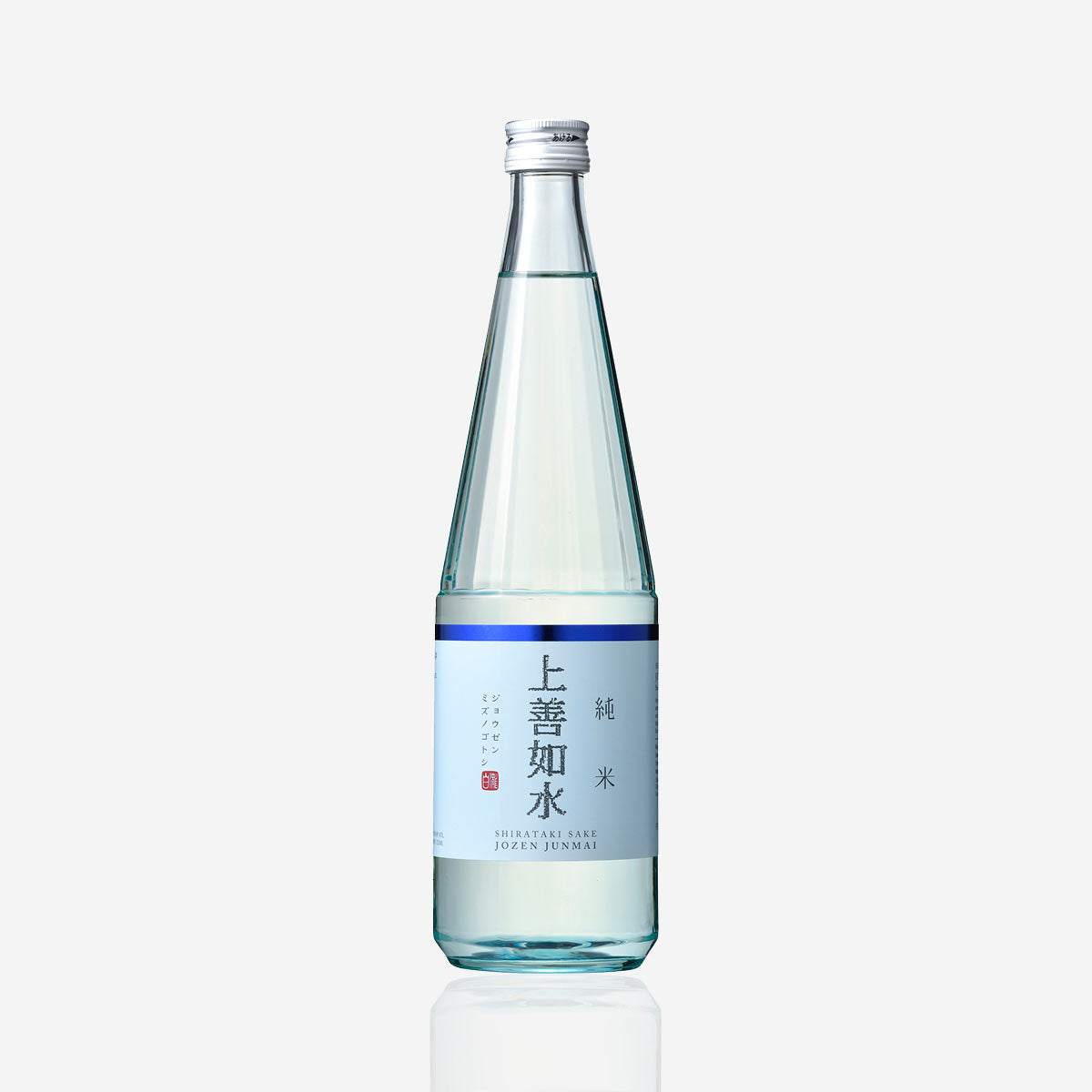 Jozen “Aqua”