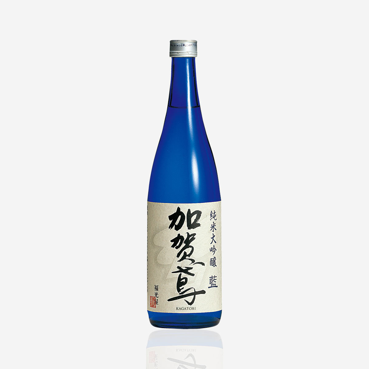 Kagatobi 