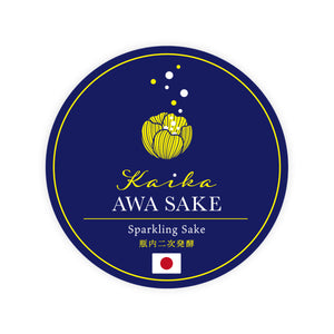 Kaika “AWA SAKE” Sparkling front label