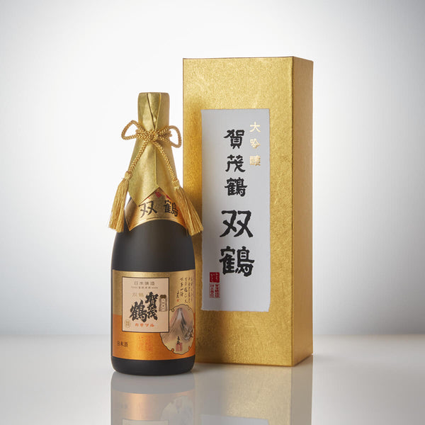 kamotsuru-sokaku-