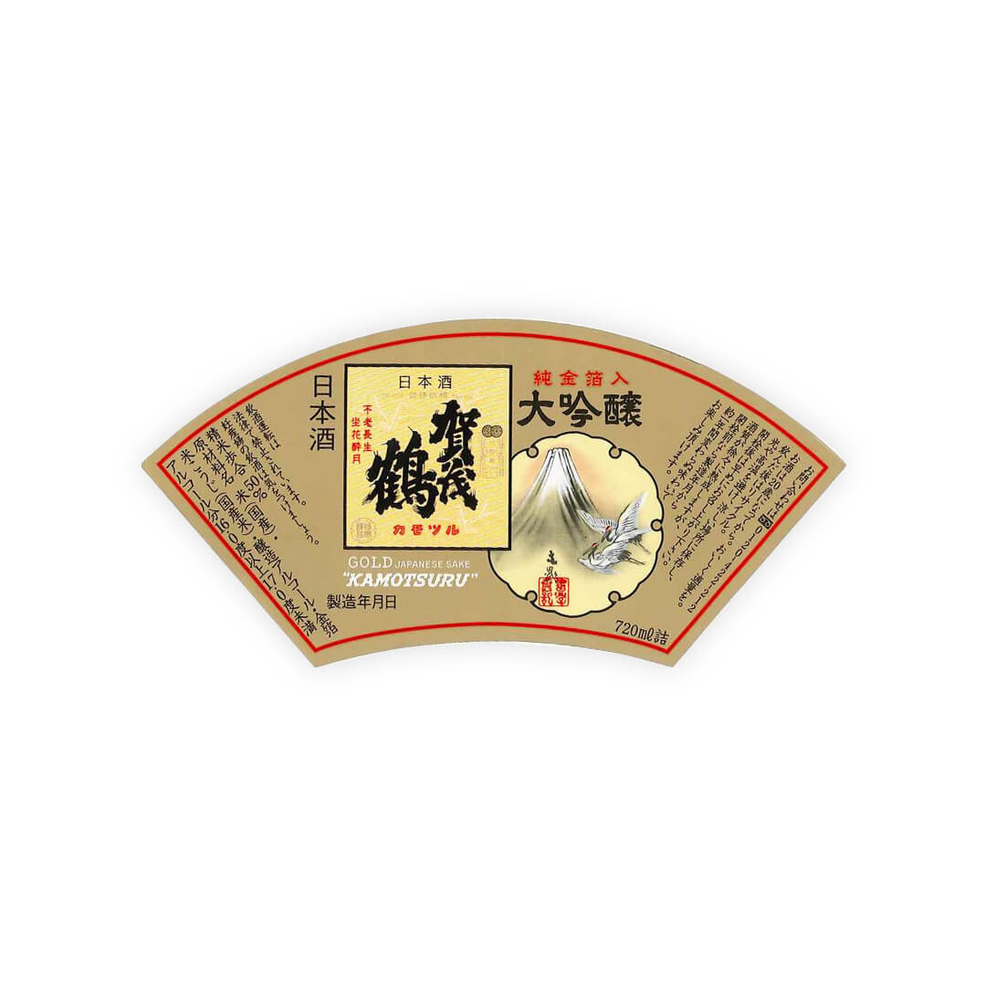 Kamotsuru 