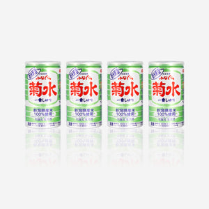 Kikusui “Funaguchi” Shinmai Shinshu