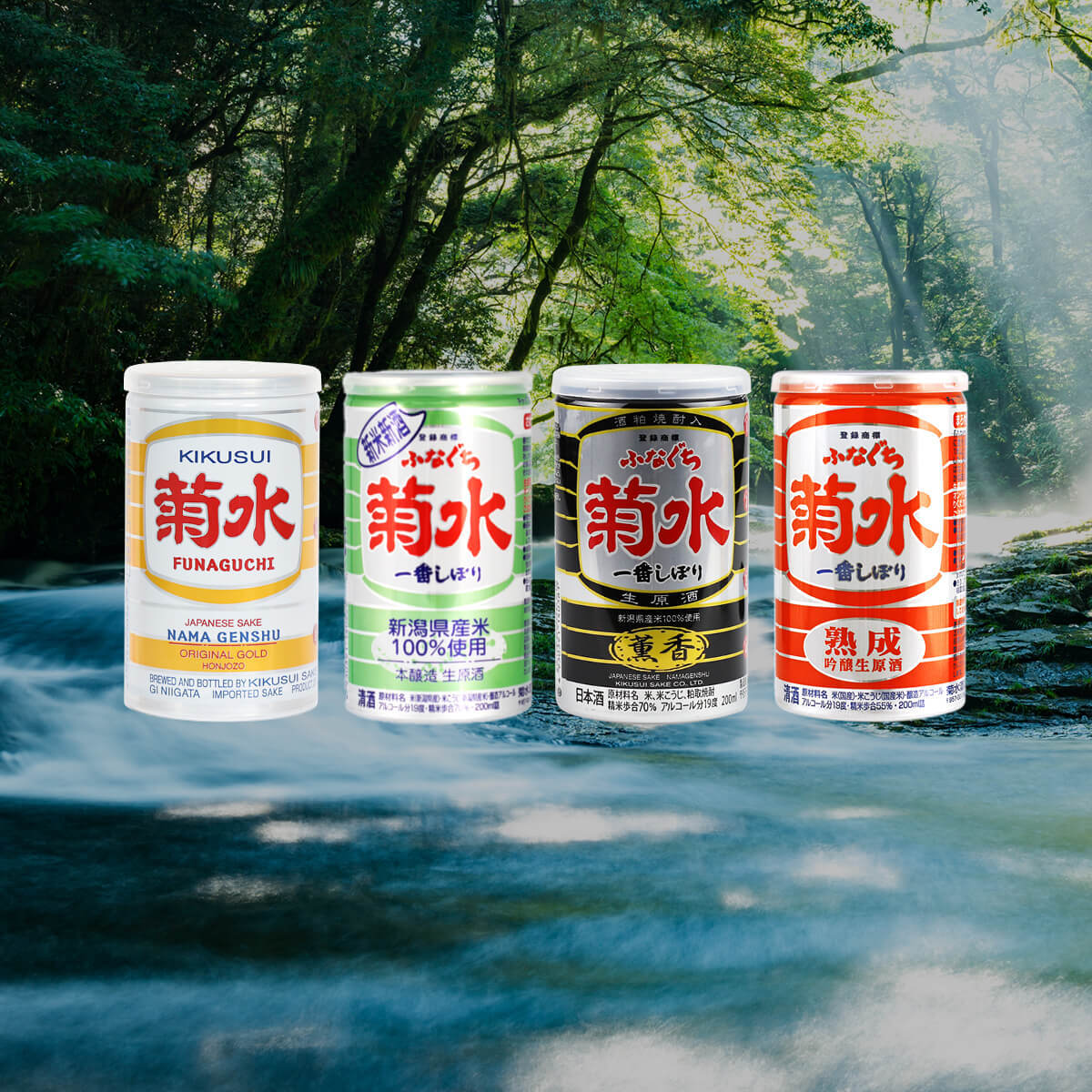 Kikusui - Funaguchi - Variety Set – Palate Project