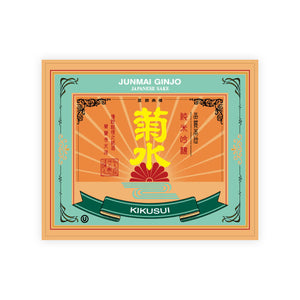 Kikusui “Junmai Ginjo” front label