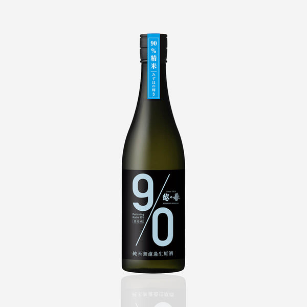 Koshi no Homare “90” Blue Muroka Nama Genshu Junmai Sake 720 ml