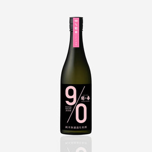 Koshi no Homare “90” Pink