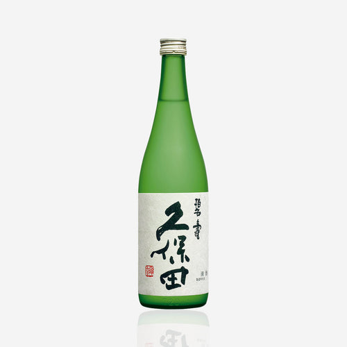 Kubota “Hekiju”