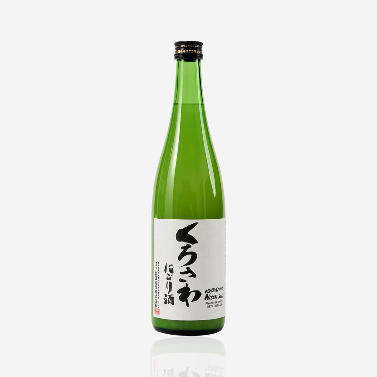 Kurosawa “Nigori”