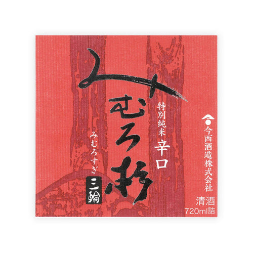 Mimurosugi “Karakuchi” front label