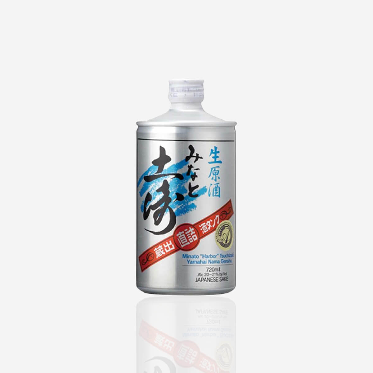 Minato Tsuchizaki “Harbor” Yamahai Nama Genshu Futsushu Sake 720