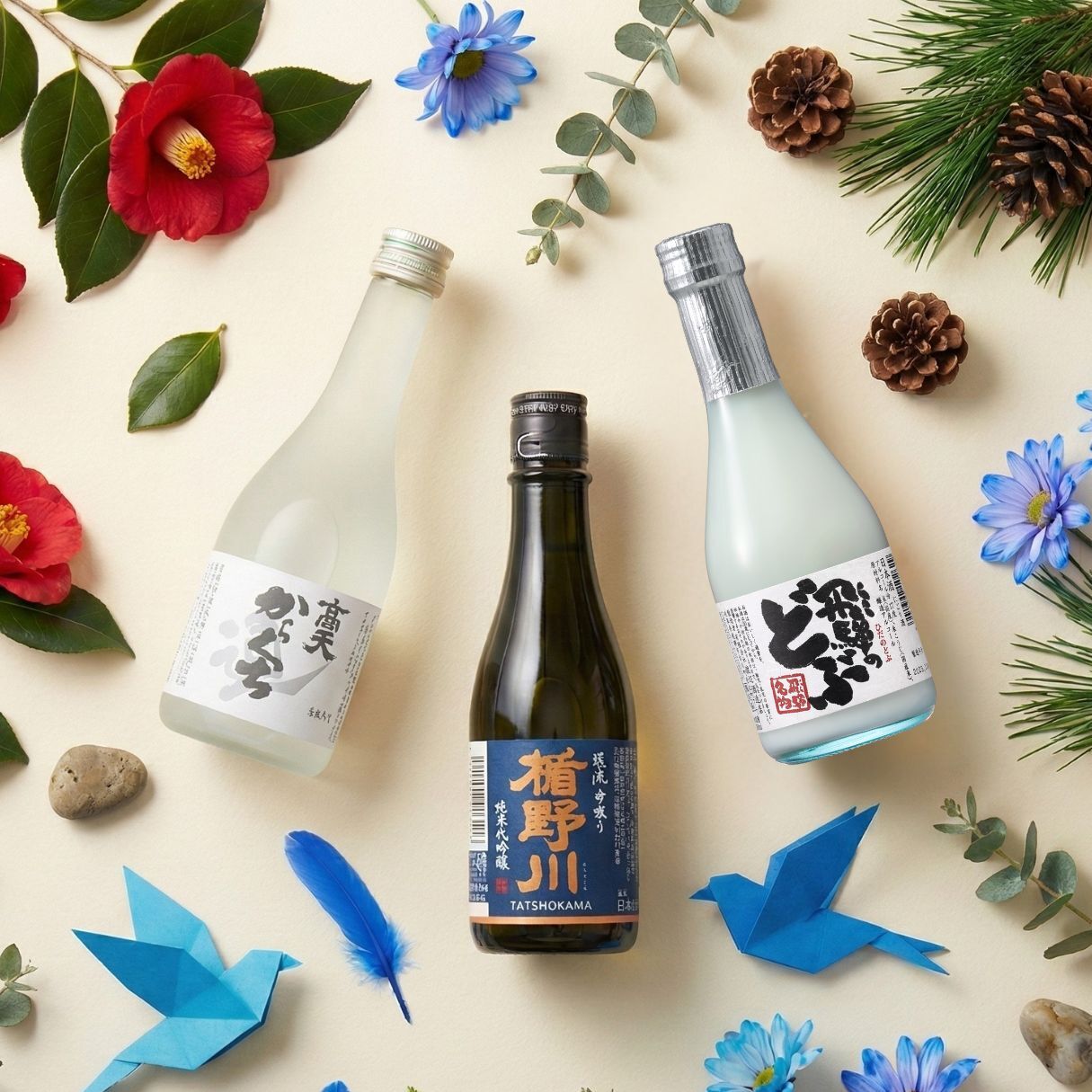 Urakasumi “Zodiac Collection” Horse 2026 Junmai Daiginjo Sake 720