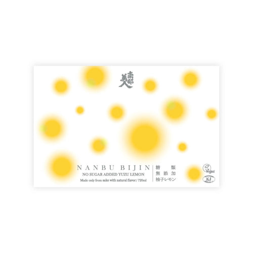 Nanbu Bijin “Yuzu Lemon” front label