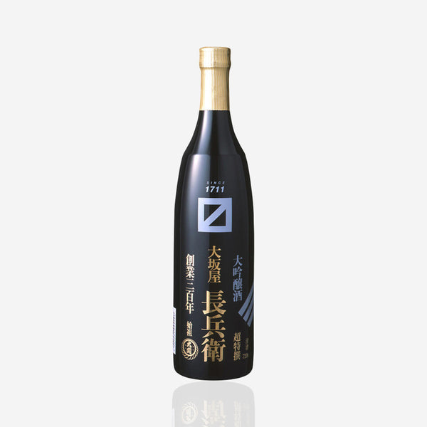 Ozeki 