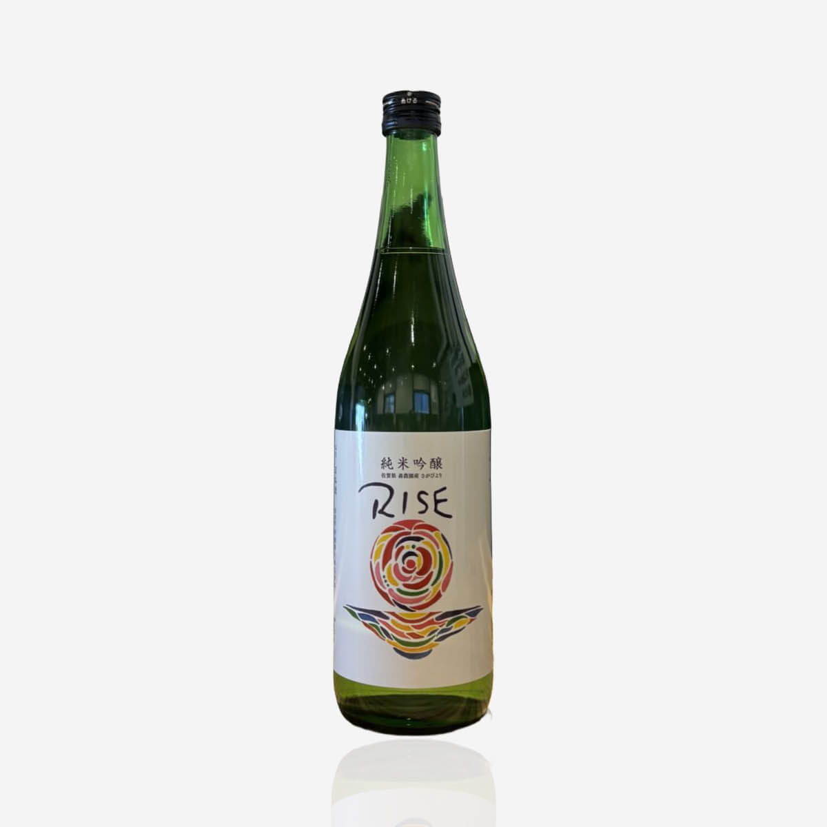 shunsukeさま専用です！ Tsukasabotan “Senchu Hassaku” Subzero Nama Junmai Sake 720ml