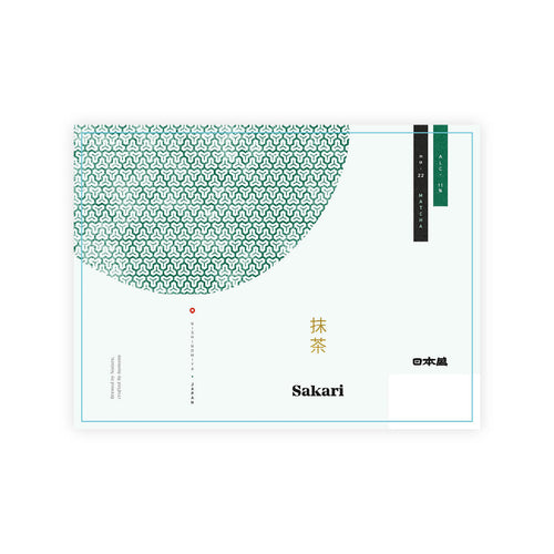 Sakari “no. 22” Matcha front label