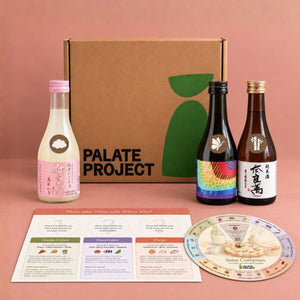 Sake Flight - Beyond Sushi