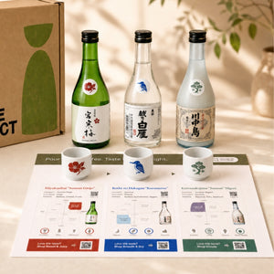 Sake Flight - The Original