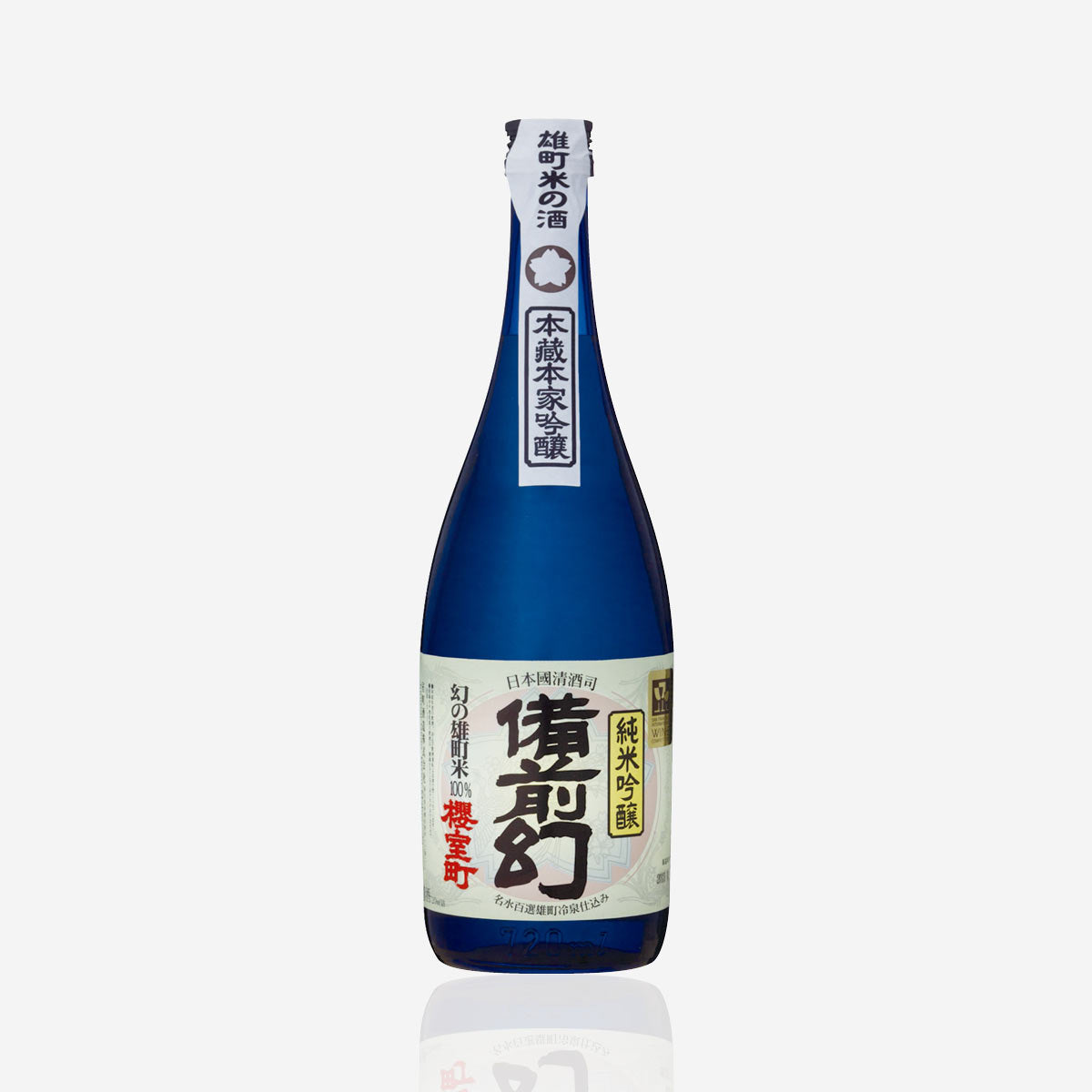 Omachi – Palate Project