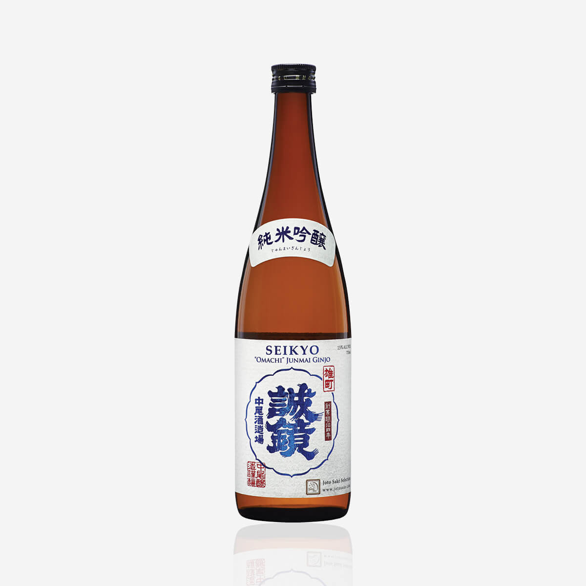 Omachi – Palate Project