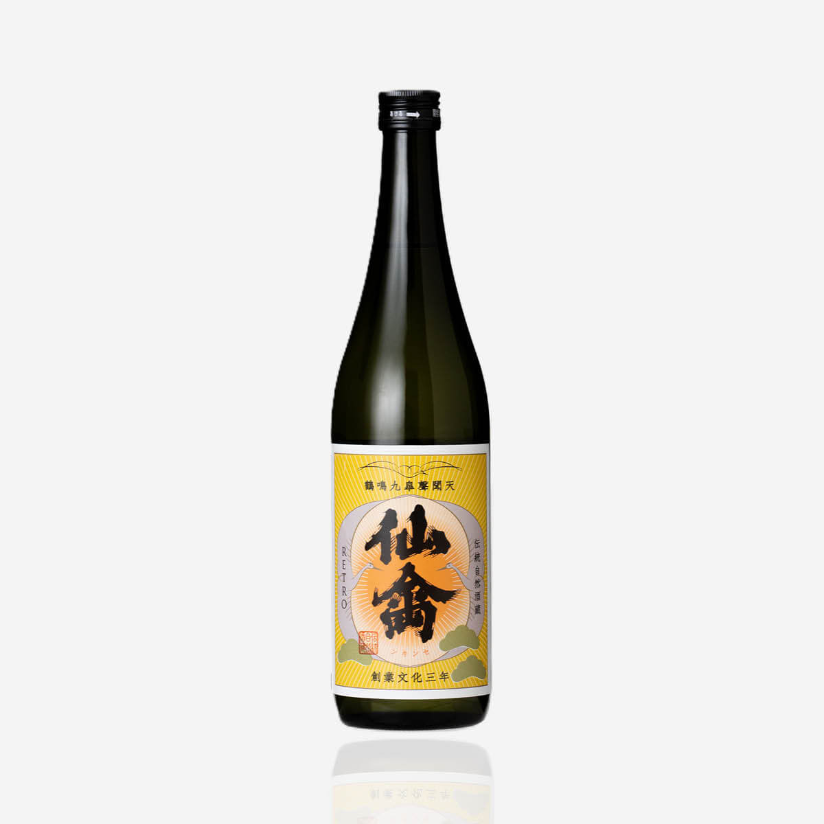 Omachi – Palate Project
