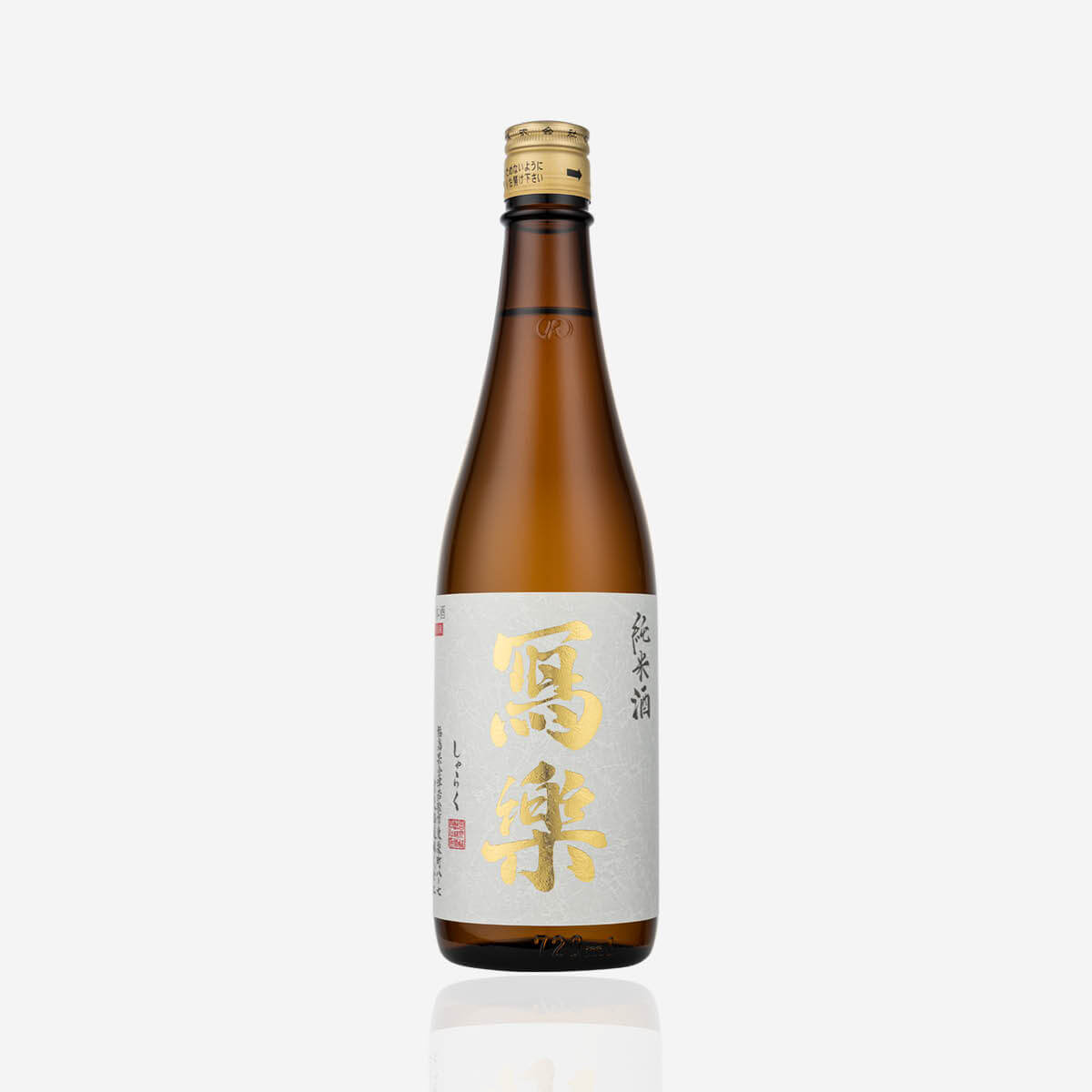 Sharaku “Junmai”