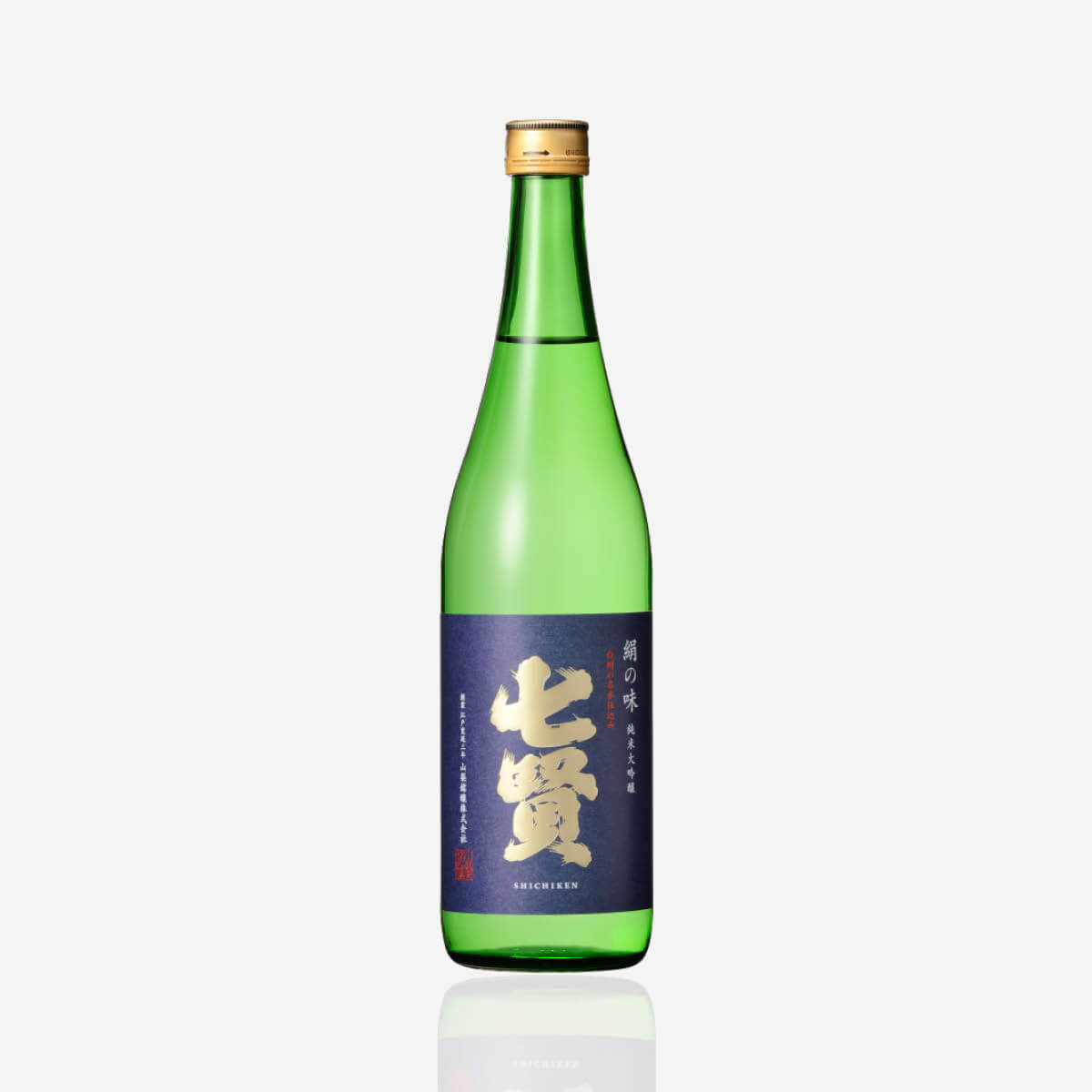 Shichiken “Kinunoaji”