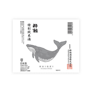 Suigei “Tokubetsu Junmai” front label