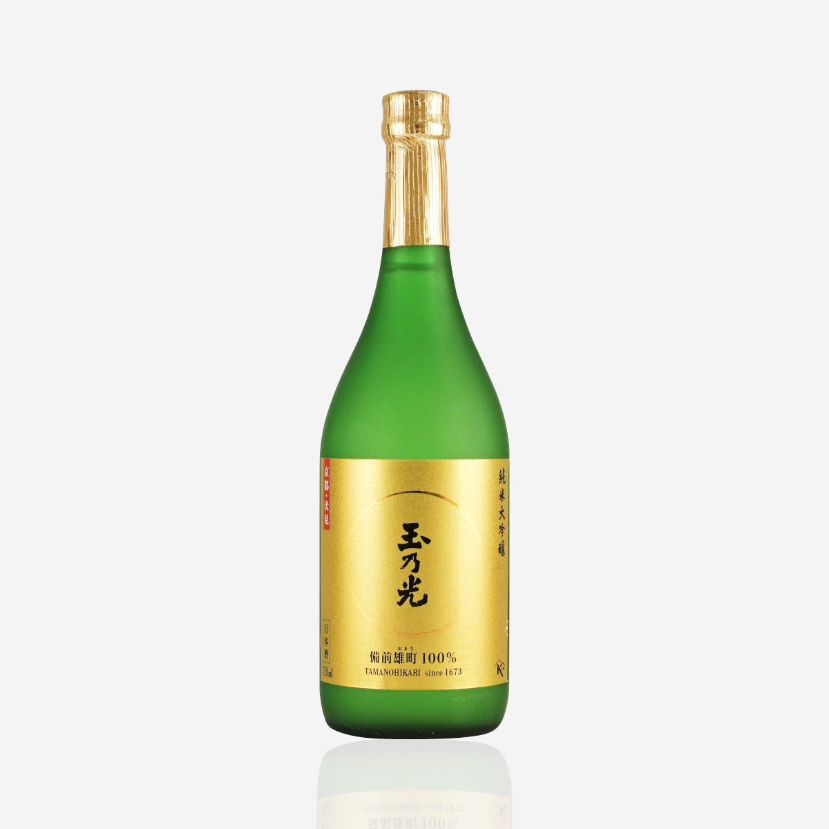 Omachi – Palate Project