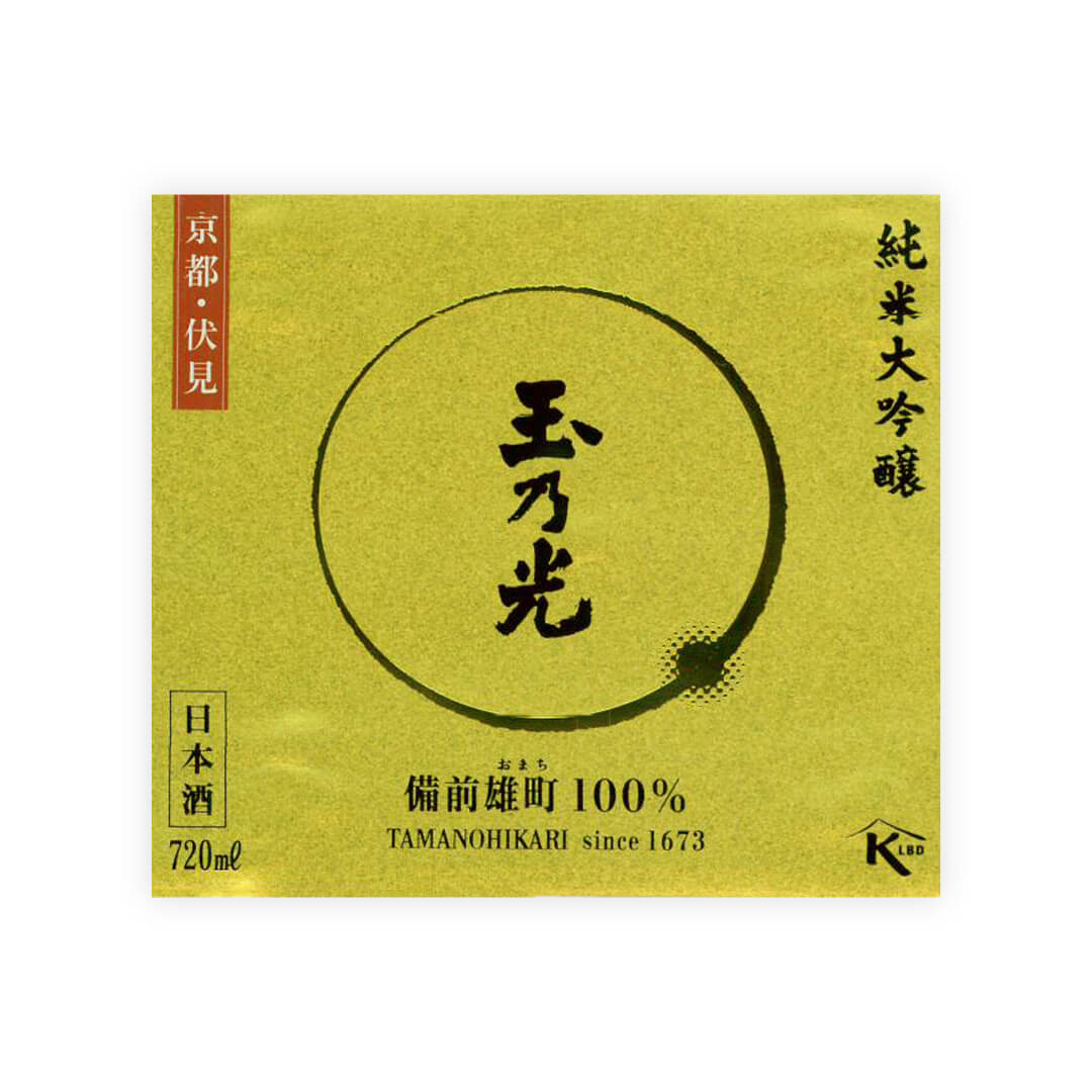 Omachi – Tippsy Sake