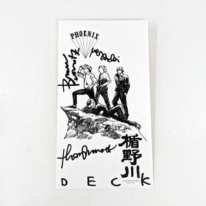 Tatenokawa Phoenix 18 Autography