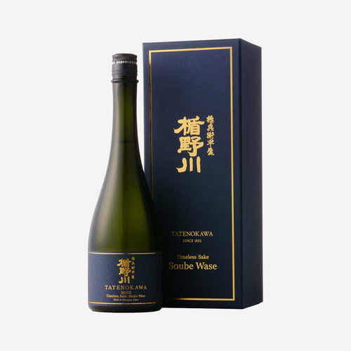 Tatenokawa “Soube Wase” 2022