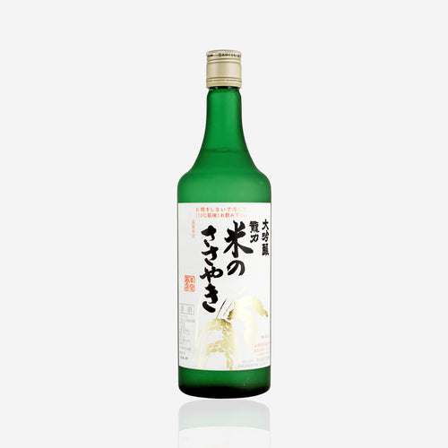 Tatsuriki “Kome no Sasayaki”