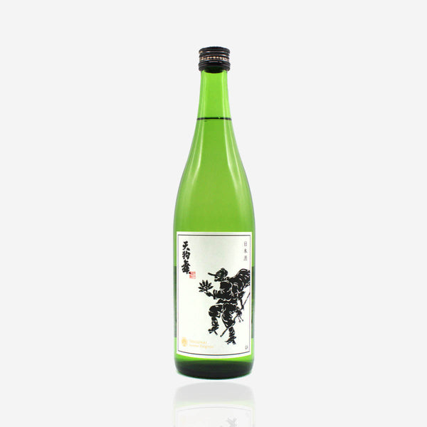 Tengumai 