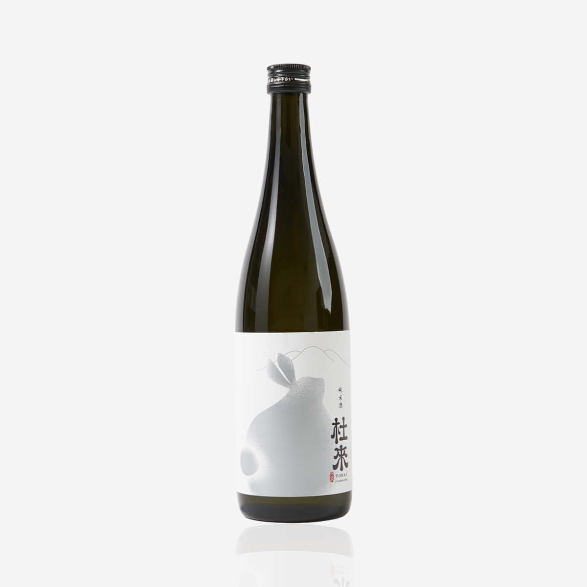 Rokka Brewing Company – Palate Project