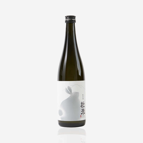 Torai “Rabbit”