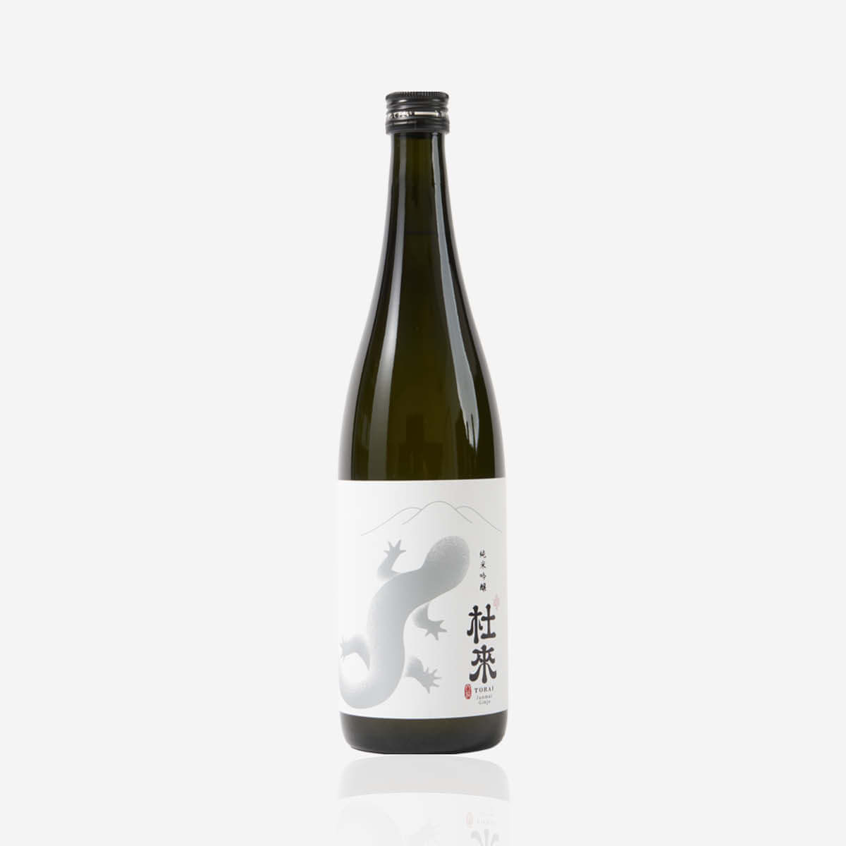 Rokka Brewing Company – Palate Project
