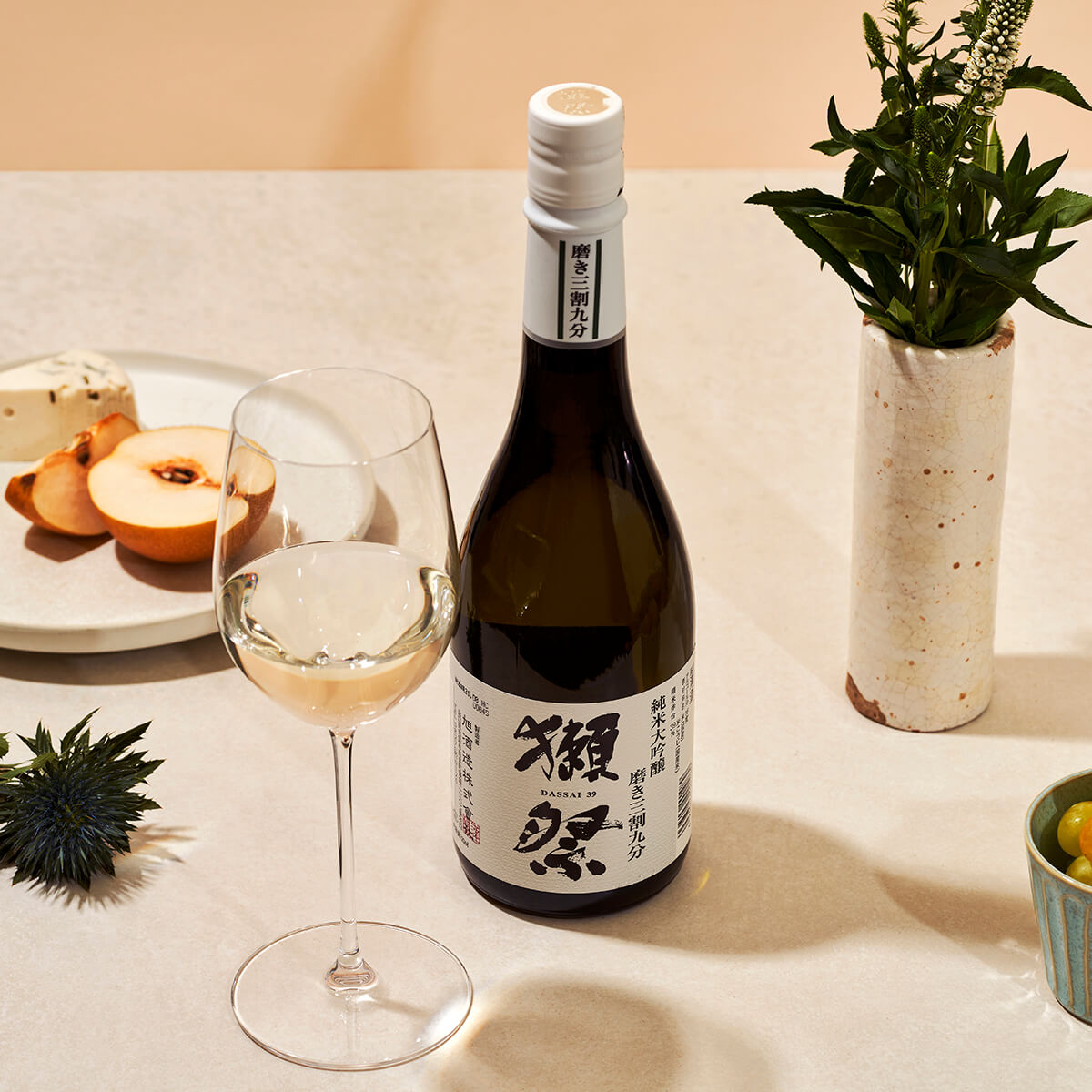 Chugoku Region – Palate Project