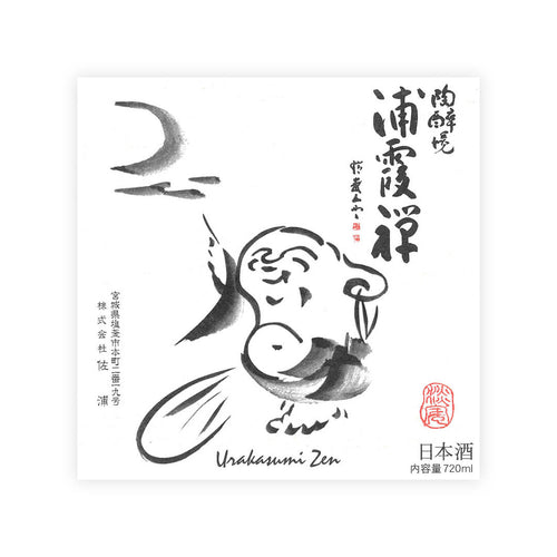 Urakasumi “Zen” front label