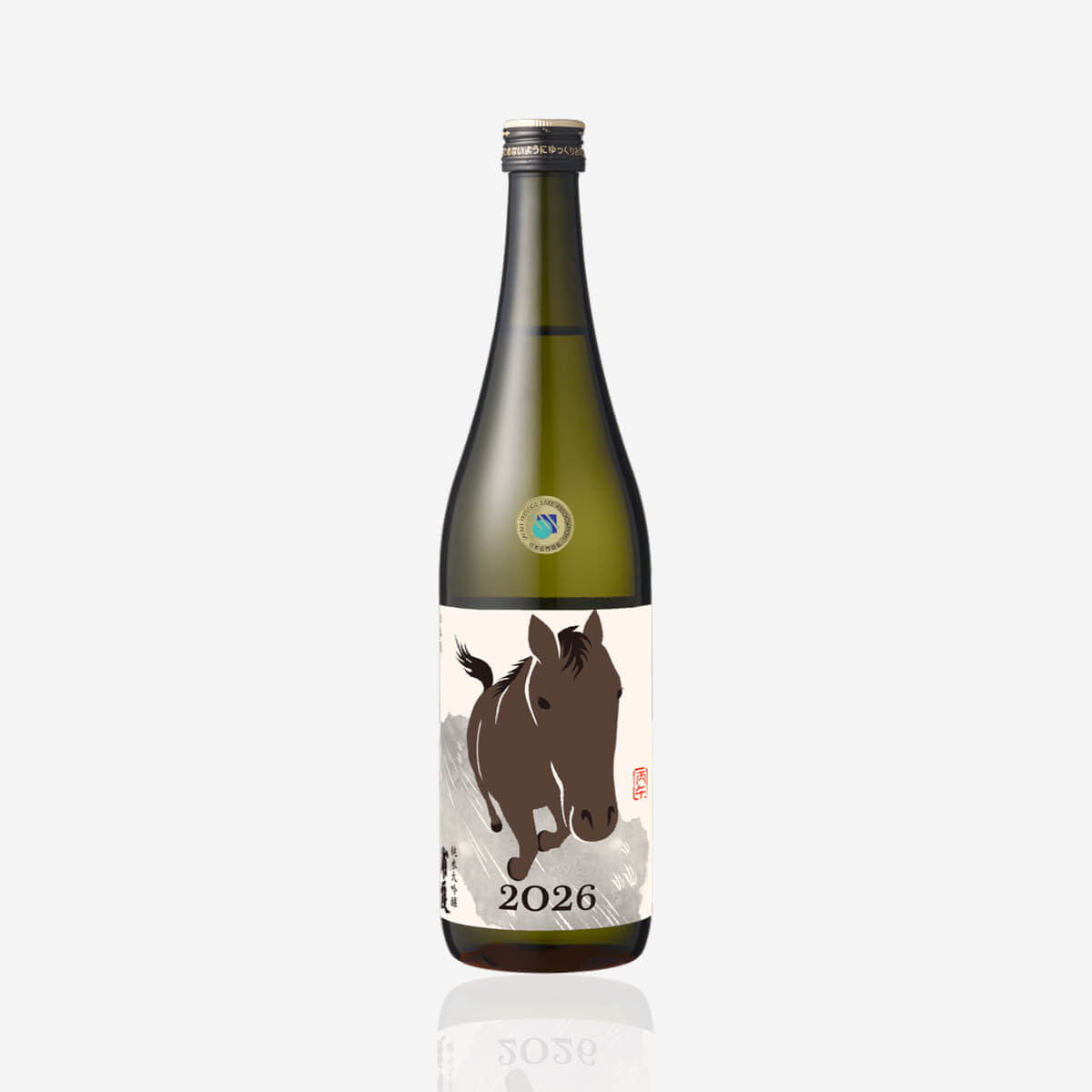 Urakasumi “Zodiac Collection” Horse 2026