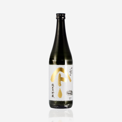 Yamatoshizuku “Junmai Daiginjo”