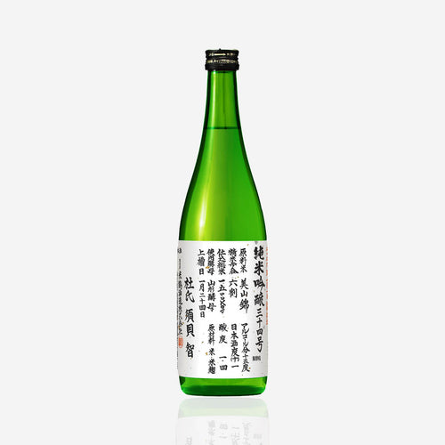 Yonetsuru Junmai Ginjo No.34