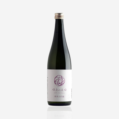 Yuki no Mayu “Junmai Daiginjo” Nama