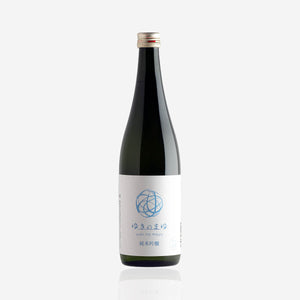 Yuki no Mayu “Junmai Ginjo” Nama