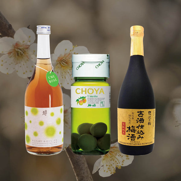 Plum Sake Set – Palate Project