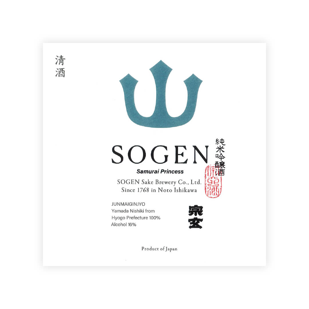Sogen Sogen “Samurai” Princess Junmai Ginjo Sake 720 ml – Palate Project
