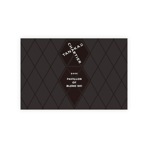TANAKA 1789 × CHARTIER “PAVILLON of Blend 001” front label